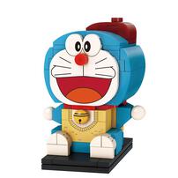 Qman Keeppley Doraemon Autumn Maple