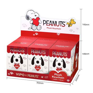 Vipo X Snoopy Keychain - Assorted