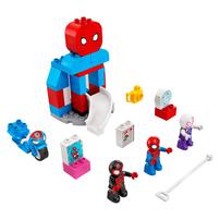Lego Spider-Man Headquarters