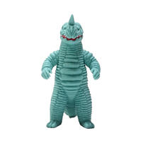 Ultraman Trika Monster Abraxas