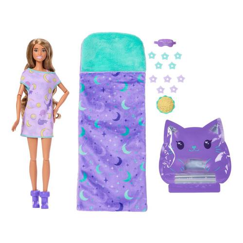 Barbie Party Unboxed Slumber Party Series Asian
