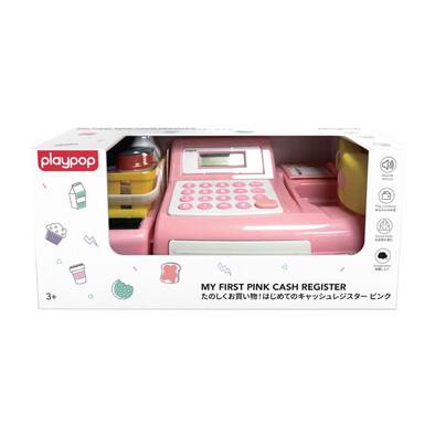 playpop My First Pink Electronic Cash Register