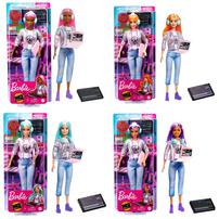 Barbie Coty 2021 Music Producer - Assorted