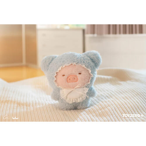 Lulu The Piggy Sweet Dream Series Sleepy Plush Keychain