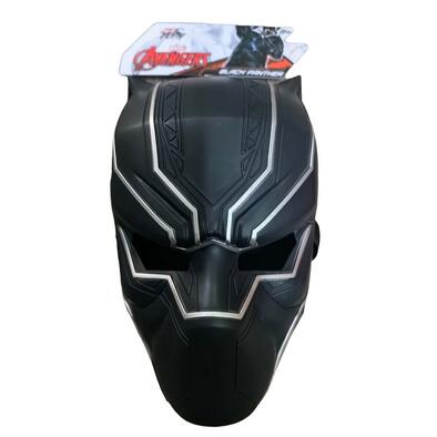 ZD Toy Role Play Mask Black Panther