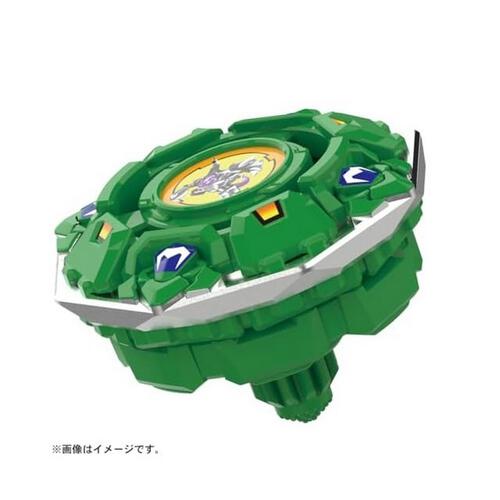 Beyblade X Bx-00 Booster Draciel Shield 7-60D