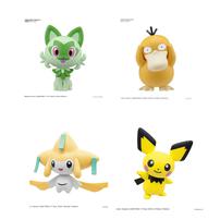 Pokemon Plamo Collection Quick!! 11 Charmander