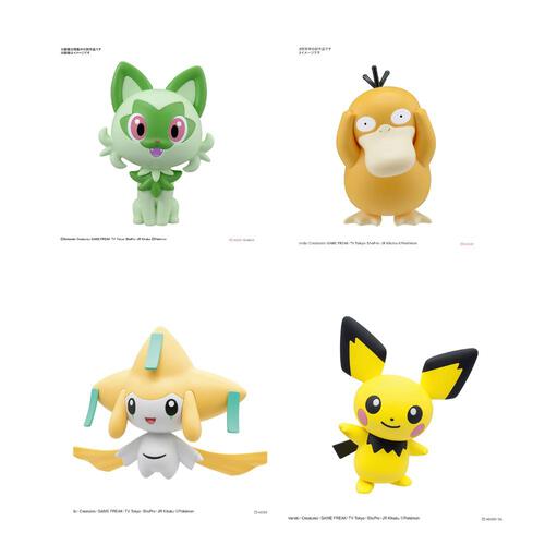 Pokemon Plamo Collection Quick!! 11 Charmander