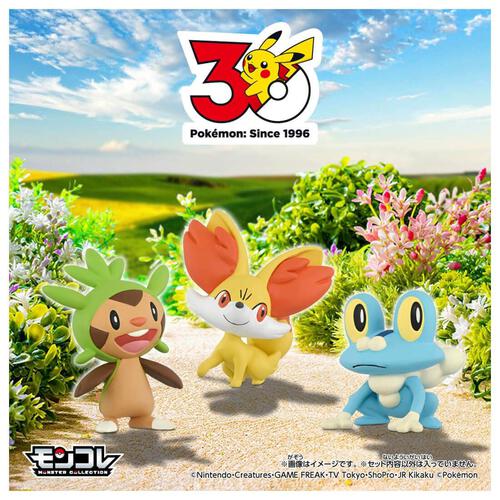Pokemon 30th Anniversary Monster Collection Set Of 3 For The Journey Kalos