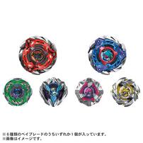 Beyblade X Cx-08 Random Booster Vol.7 - Assorted