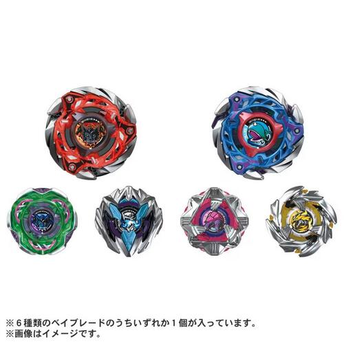 Beyblade X Cx-08 Random Booster Vol.7 - Assorted