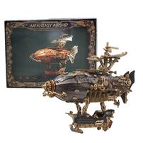 HowCat MFantasy Grey Airship DIY 3D Wooden & Paper Puzzle