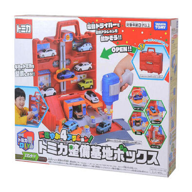 Tomica DIY Action Maintenance