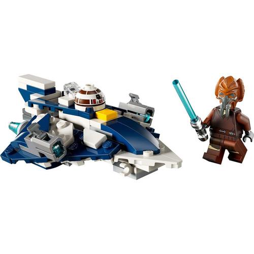 LEGO Star Wars Plo Koon's Jedi Starfighter Microfighter 75400