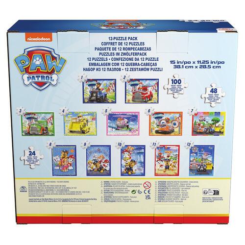 Cardinal Games Paw Patrol 12 in 1 Puzzle Pack