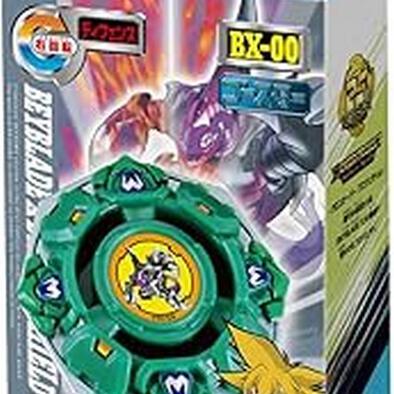 Beyblade X Bx-00 Booster Draciel Shield 7-60D