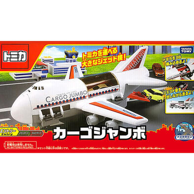 TM TOMICA CARGO JUMBO 2018
