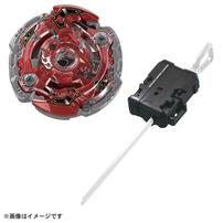 Beyblade X Bx-00 Starter Storm Spriggan 2-70M