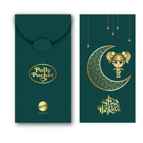 GWP 2026 MATTEL RAYA GREEN PACKET (PACK OF 5)