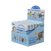 Brunch Brother Shaking Keyring - Assorted (1 Pc)