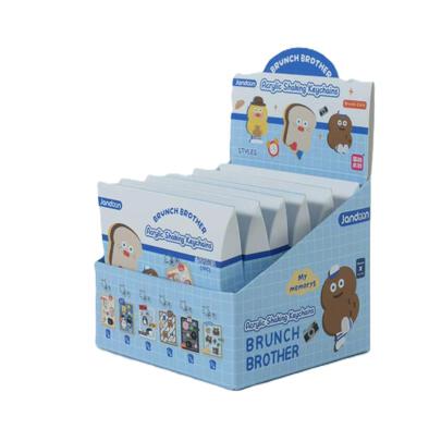 Brunch Brother Shaking Keyring - Assorted (1 Pc)