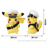 Pokemon Captain Pikachu Plush