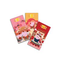 Hasbro Prosperity Red Packet 2026 - Assorted