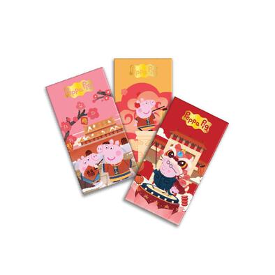 Hasbro Prosperity Red Packet 2026 - Assorted