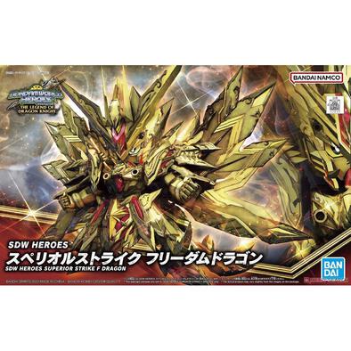 Gundam SD Heroes Superior Strike F Dragon Knight