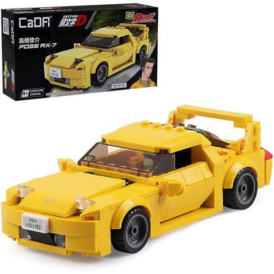 Cada Initial D 1:24 Official Mazda Fd35 Brick Model