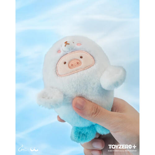 Lulu The Piggy Ocean Series Baby Seal Plush Keychain