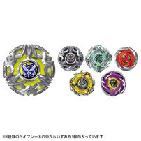(Pre Order)  Beyblade X BX-50 Random Booster Vol.11 Estimated Mid Jul 2026)