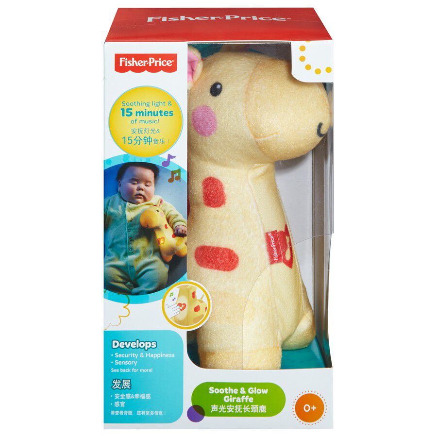 fisher price soothe and glow giraffe