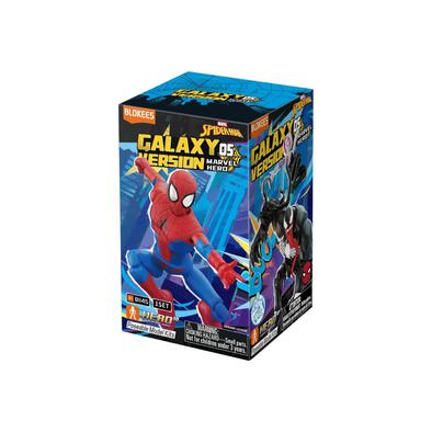 Blokees Marvel GV05