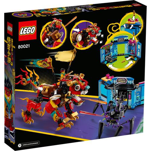 LEGO Monkie Kid's Lion Guardian 80021