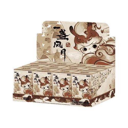 Pop Mart DIMOO Stories in the Cup Series Figures