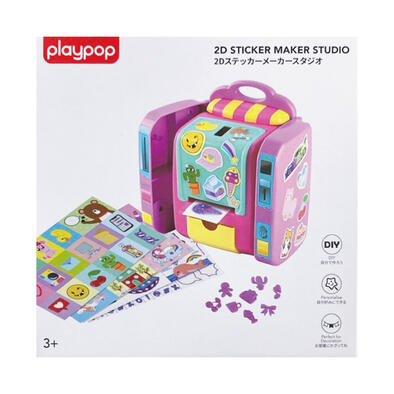 playpop Create & Peel Sticker Studio