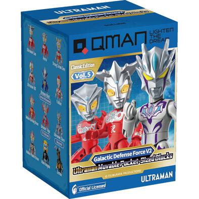 Classic Ultraman Wave 5th Galacitc Defense Force V2