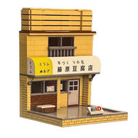 Cada Initial D Fujiwara Tofu Shop