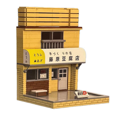 Cada Initial D Fujiwara Tofu Shop