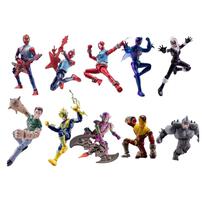 Blokees Marvel GV06