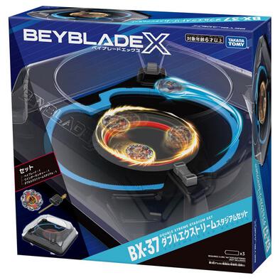 Beyblade X BX-37 Beystadium