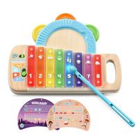 LeapFrog Tappin' Colors 2 In 1 Xylophone