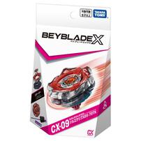 Beyblade X CX-09 Starter Soec
