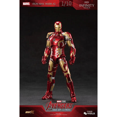 ZD Toy Iron Man Mark 43