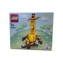 Geoffrey and Friends 40228