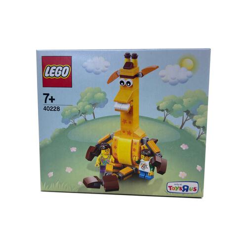 Geoffrey and Friends 40228