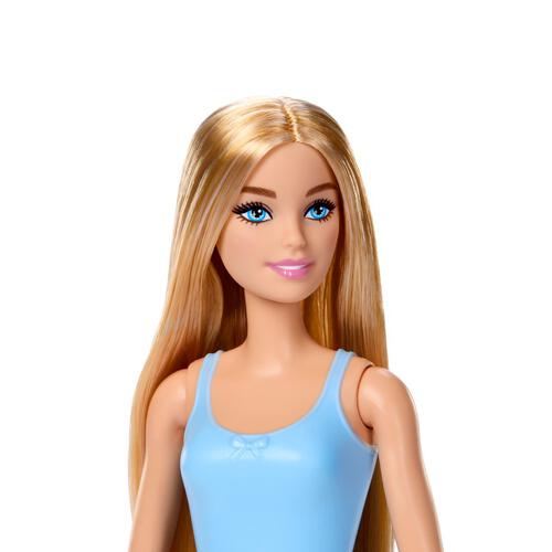 Barbie Party Unboxed Slumber Party Series Caucasian