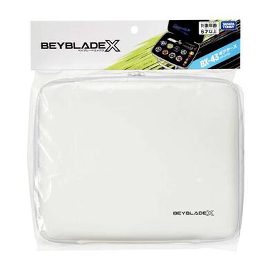 Beyblade X Bx-43 Gear Case White Ver.