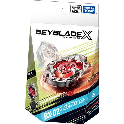 BEYBLADE BX-02 STARTER HELLS S